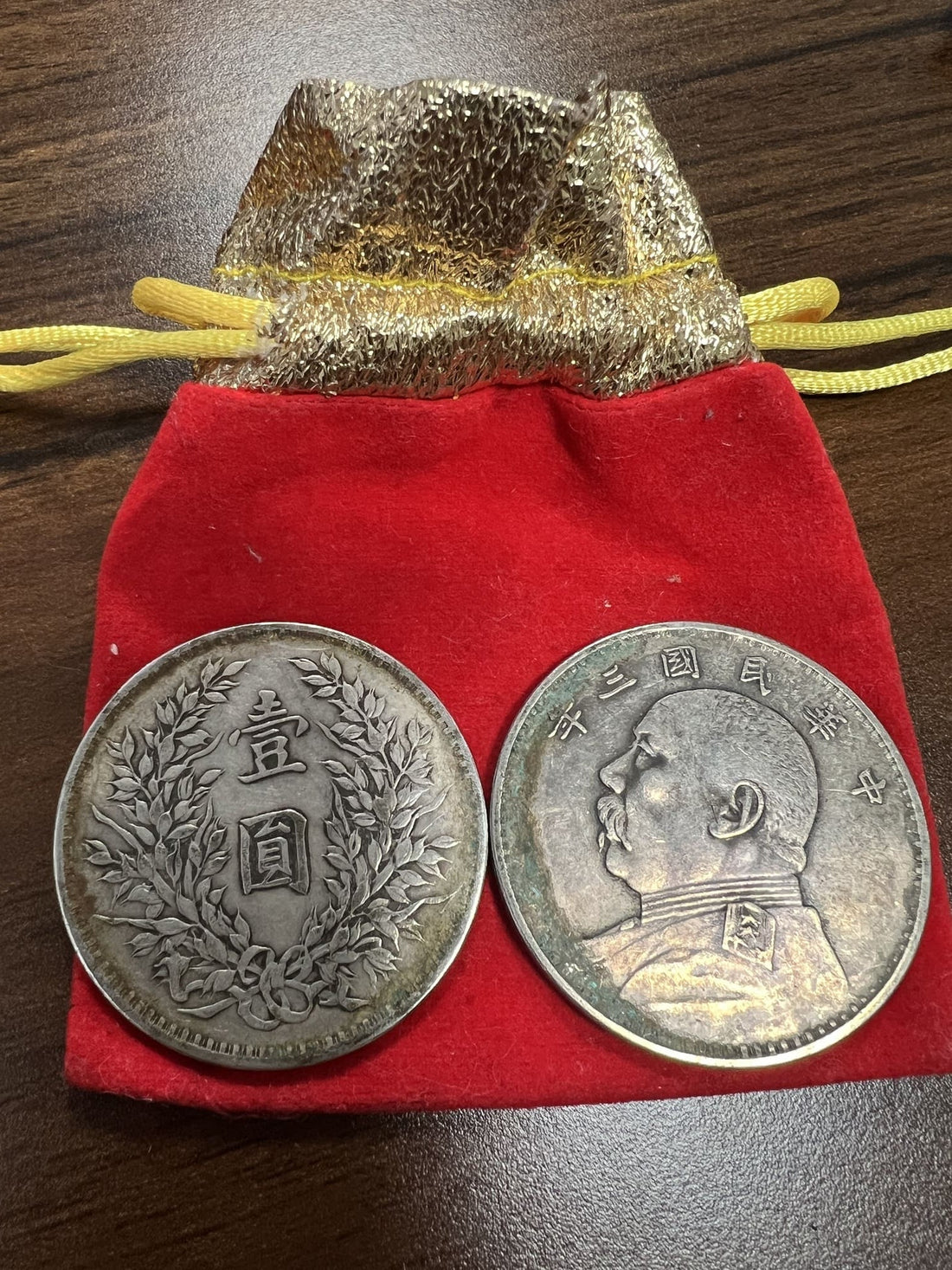 抽屜角落的意外收穫:記一次「民國三年袁大頭」的專業鑑定與回收實錄