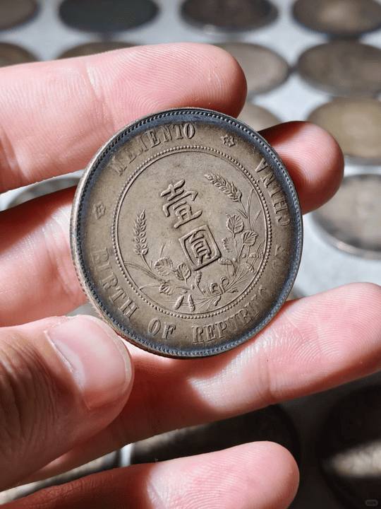 岁月流转的传家宝:一段真实的银元回收故事