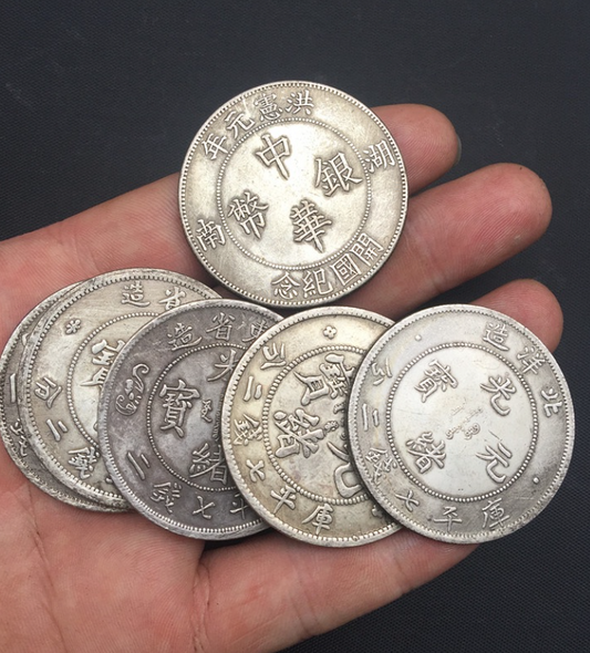 香港回收個係列銀幣