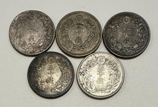 日本銀幣回收
