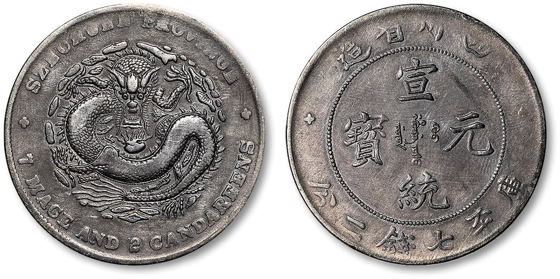 Sichuan Xuantong Yuanbao, 7 Mace 2 Candareens