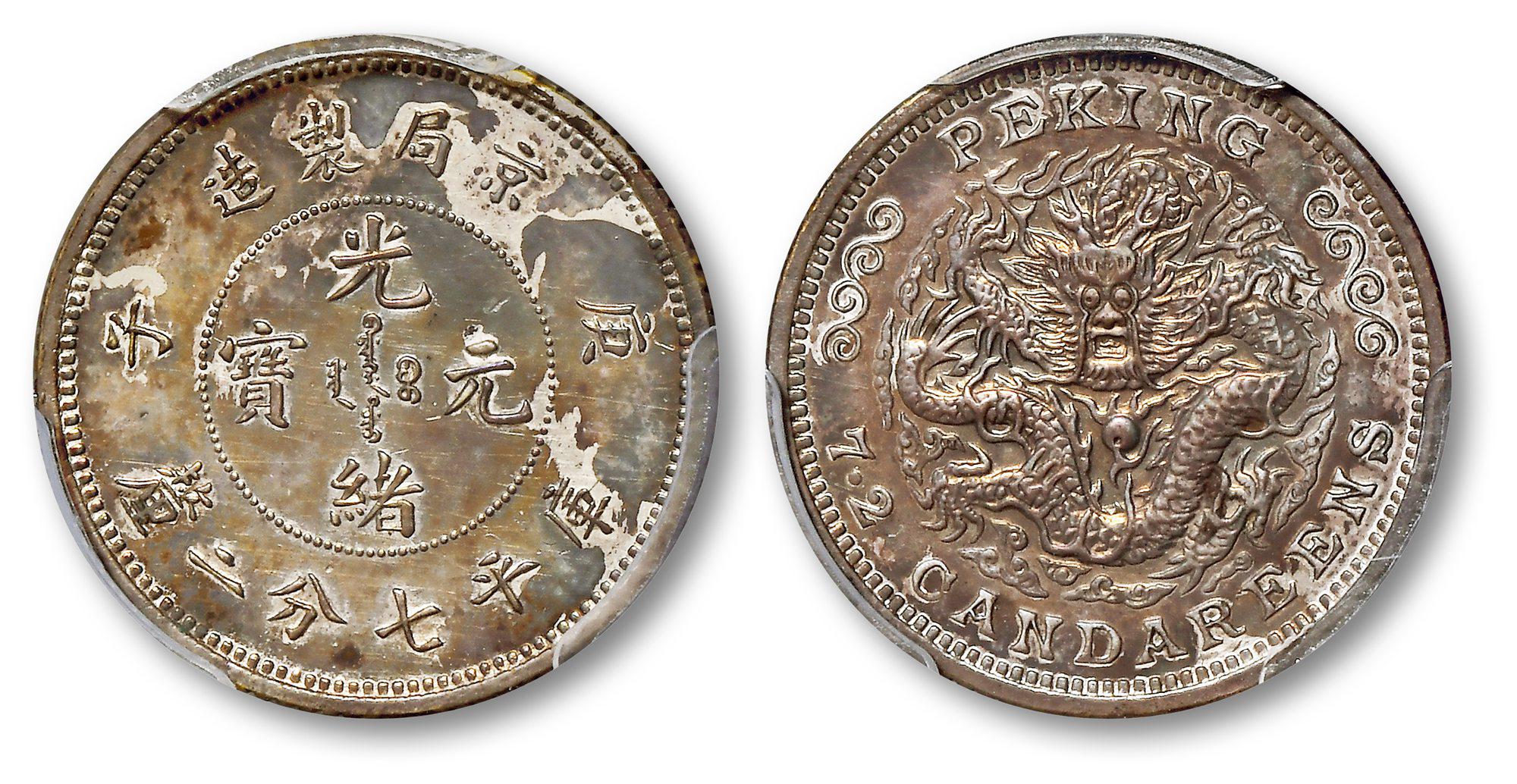 a15921bd361288599447682a4f75c6