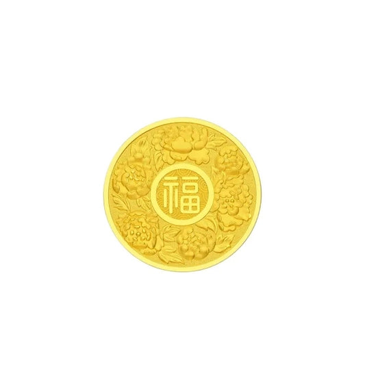 【古金鑒寶】香港最高回收價 收購金幣 金幣回收價格在線咨詢