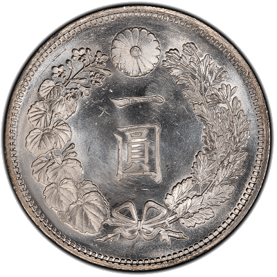 【古金鑒寶】回收明治十一年(1878年)日本壹圓龍銀