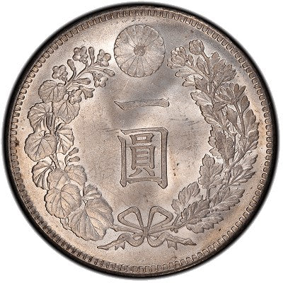 【古金鑒寶】回收日本龍銀 大正三年(1914年)一圓銀幣