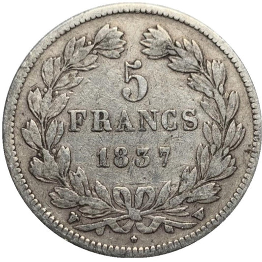 【古金鑒寶】回收法國銀幣 1837年法蘭西路易菲利普5法郎銀幣