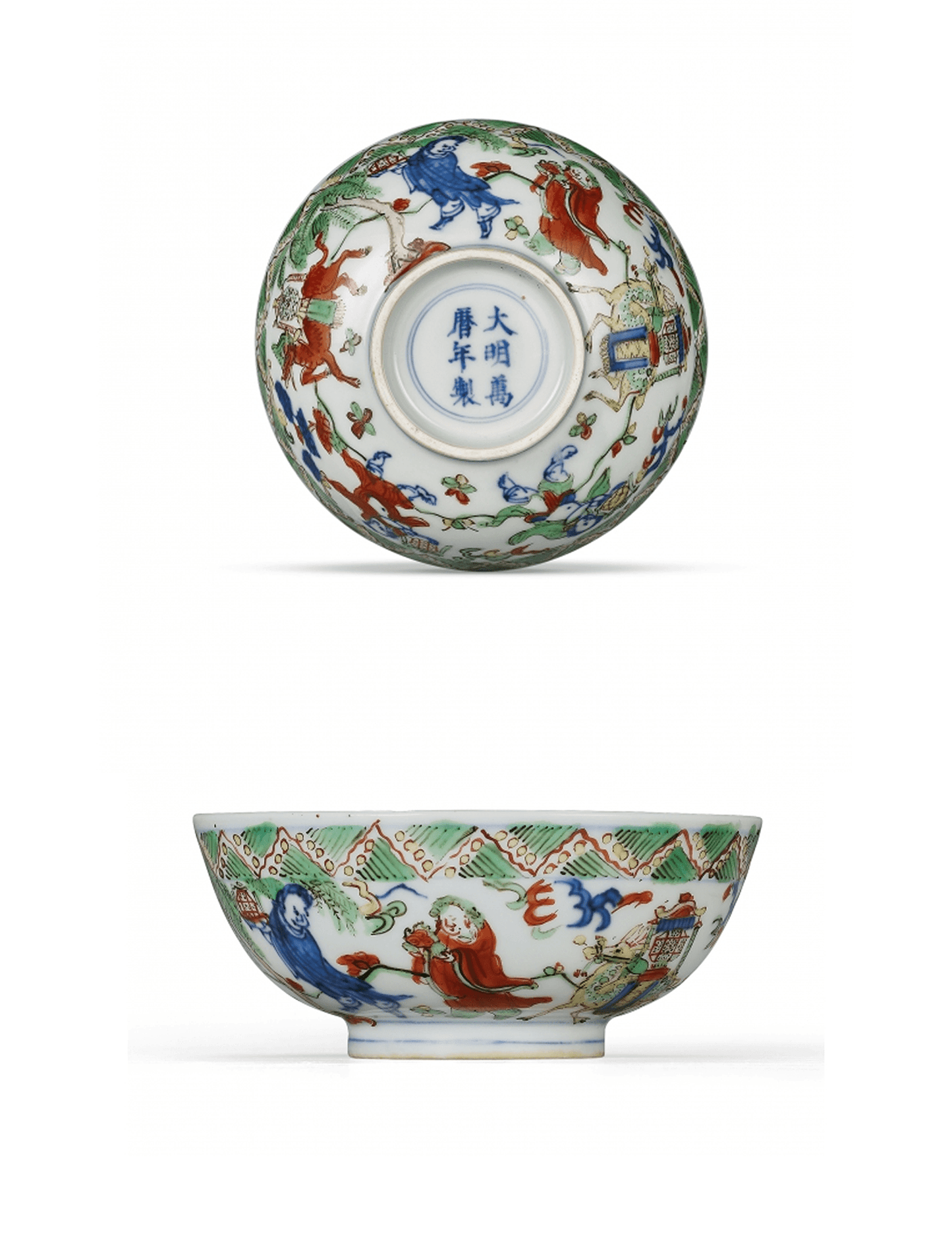 高價回收明代瓷器—大明萬曆年製 五彩獻瑞進寶圖碗|萬曆青花五彩 明代陶瓷 香港專業回收瓷器