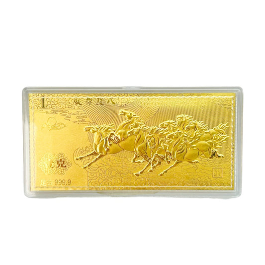 大量回收工藝金片禮品  黃金金片的價格/黃金價格查詢