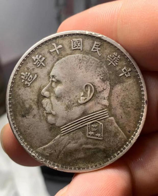 如何有效辨別古董銀元的真偽，以及假幣的常見特徵？