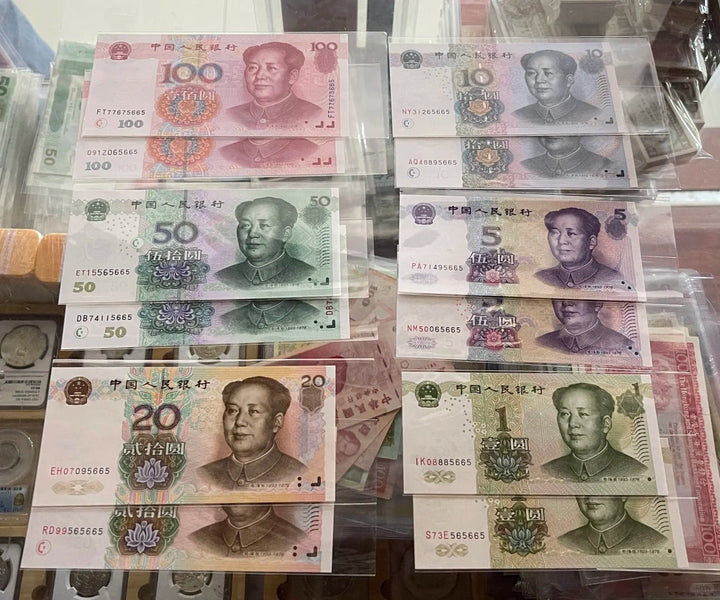 第五套人民幣都有得收藏？99版同05版嘅冠號尋寶指南