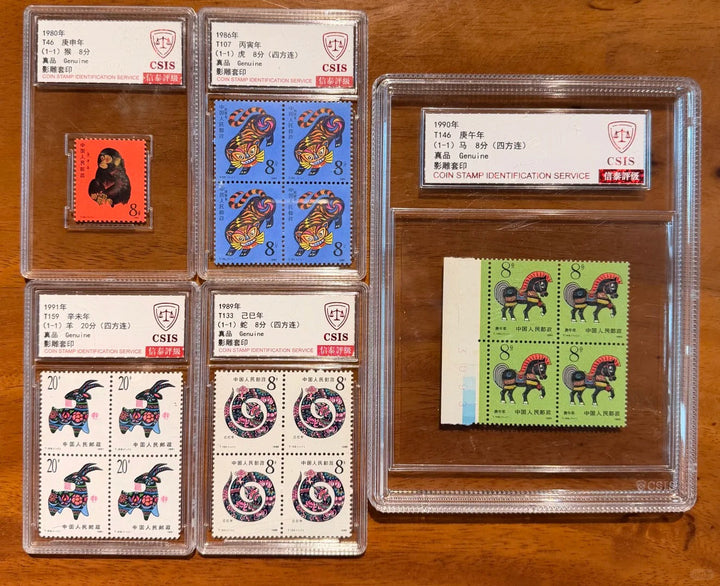 Stamp Gum Explained: Original Gum, Regummed or No Gum—and the Impact on Buyback Value