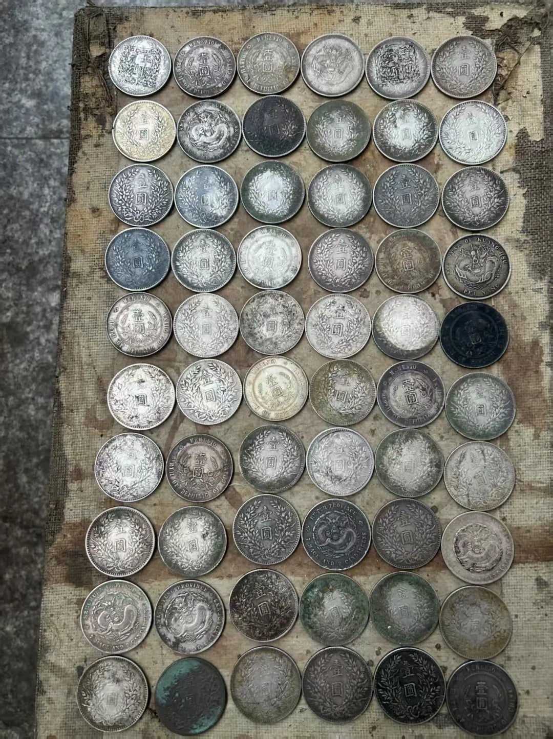 Chu Le Ting Sheng Yin, authentication Lao silver dollar De 「 Bian Chi 」 Hai You Na Xie Yin Cang Xi Jie ？ | Gu Jin Jian Bao