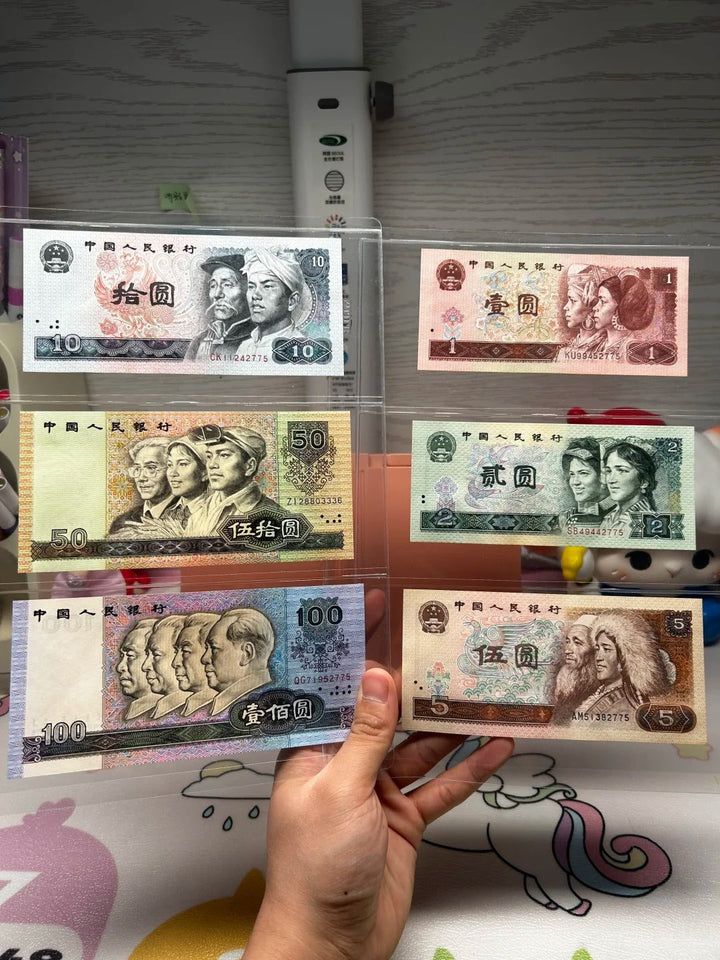 Which serial numbers of the fourth series of Renminbi are valuable? Clearly explain the collection | Gu Jin Jian Bao
