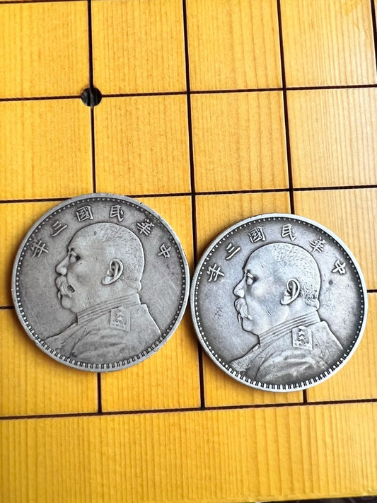 袁大头