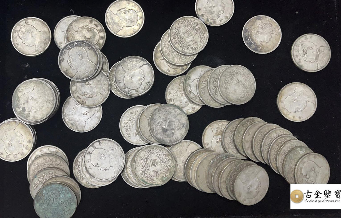 Silver Dollar Buyback Negotiation Skills: 5 Practical Phrases to Boost Your Price by 10-20% appraisal - Gu Jin Jian Bao