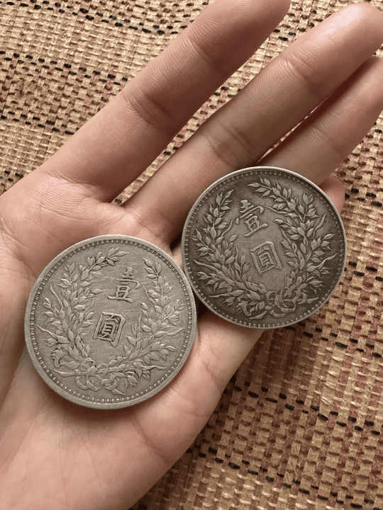 【古金鑒寶回收案例】爺爺留下的「袁大頭」，幫香港年輕夫婦解了裝修燃眉之急