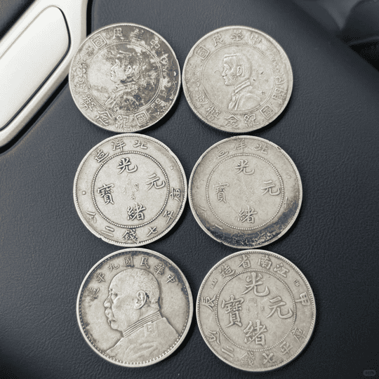 【古金鑒寶 回收案例】歲月沉澱的銀光：張伯的傳家銀元與我們的專業守護