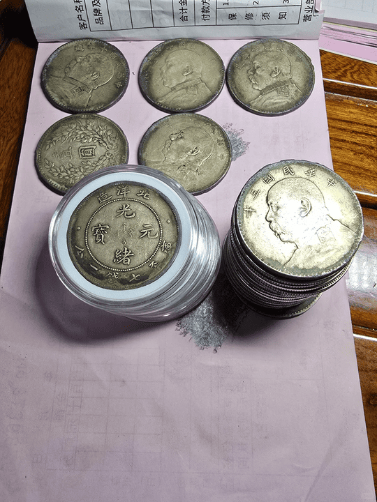 【古金鑑寶回收案例】搬家意外尋獲祖傳老銀元：民國十年「袁大頭」與北洋34年龍洋的鑑定與變現之旅