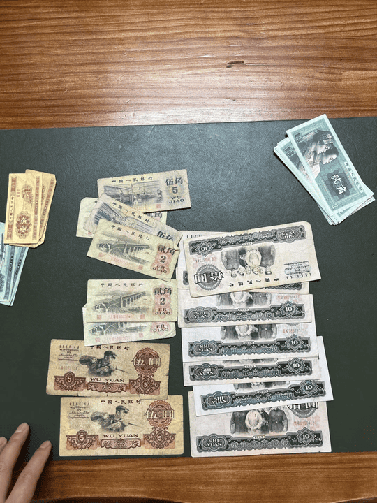 【回收實錄】老舊木盒裡的時光印記：香港陳先生的第三套人民幣高價回收故事