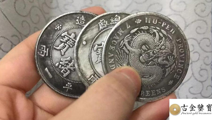 Top 10 Most Valuable Silver Dollars in 2026: Auction Records and Market Valuation Rankings | Gu Jin Jian Bao