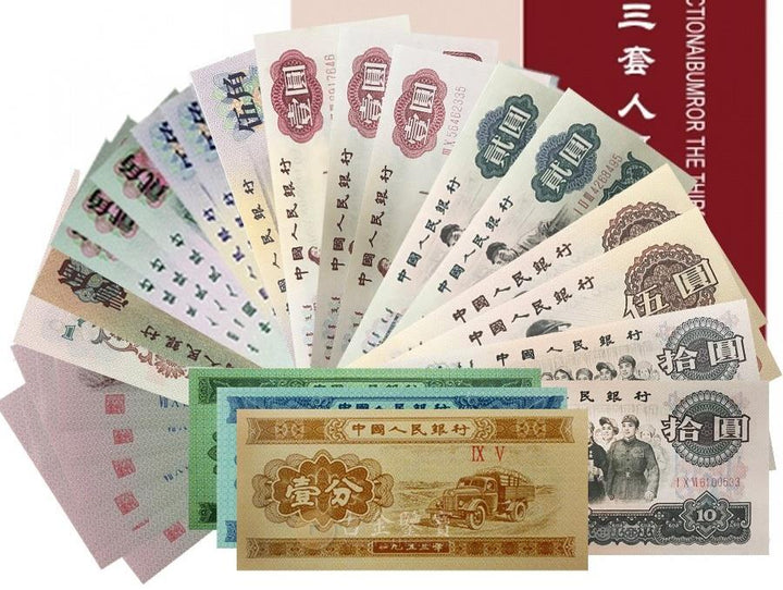 錢幣收藏作為資產配置：對沖通脹、傳承家族財富的實戰指南