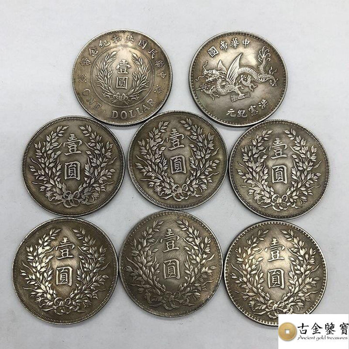 Yuan Datou Collection: 5 Essential Concepts + 3 Pitfalls for Beginners | Gu Jin Jian Bao