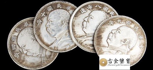 Silver Dollar Collection Risk Checklist: 7 Key Risk Points Before Buying, During Storage, and appraisal and buyback - Gu Jin Jian Bao