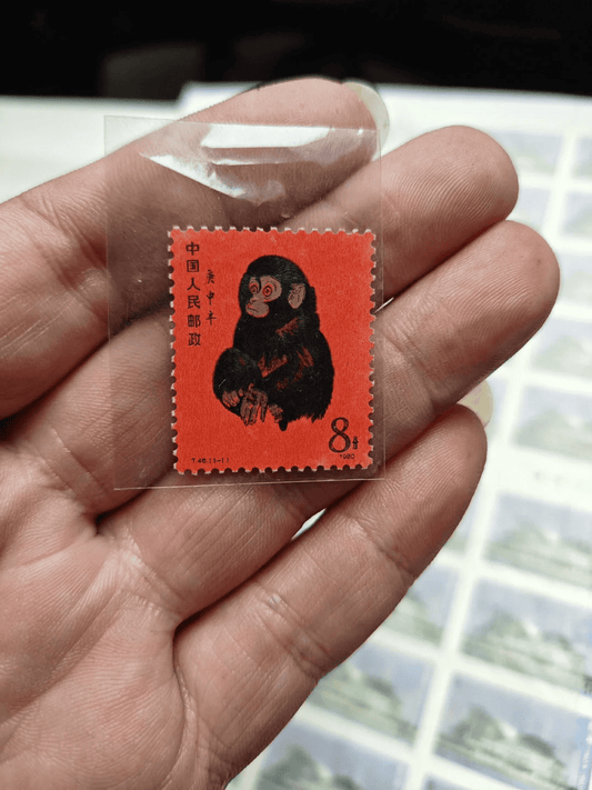 【古金鑒寶回收日誌】一張8分錢郵票換一轉歐洲遊？1980年「金猴」真跡驚喜現身！