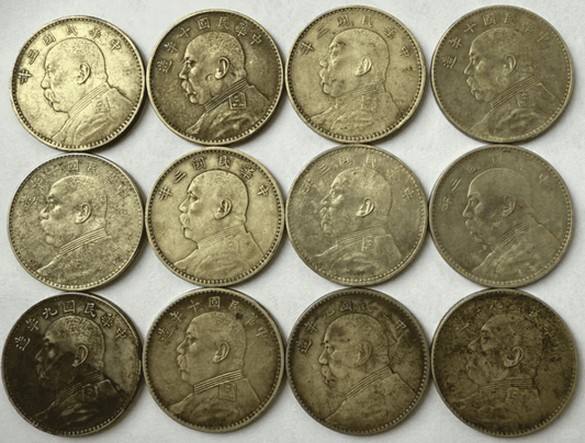 【古金鑒寶 回收案例】上環海味老舖的意外之喜：12枚「袁大頭」銀元的變現之旅