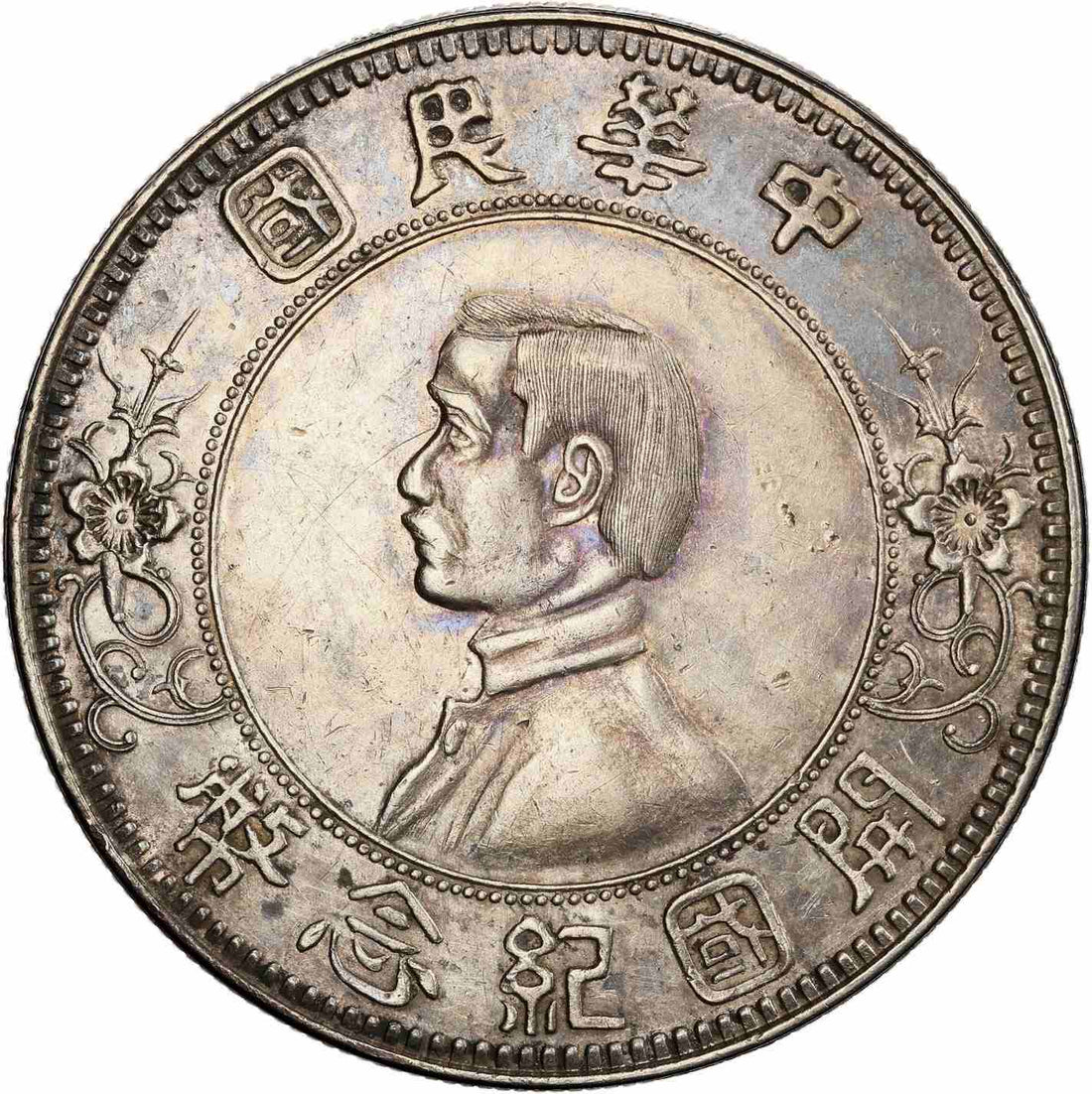 Sun Xiaotou appraisal and buyback - Gu Jin Jian Bao