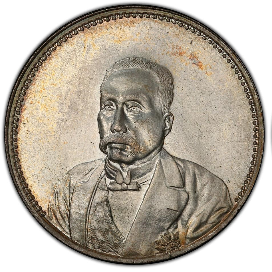 中華民國十年1921年九月徐世昌紀念幣同仁登壽回收估價 - 香港銀元收購 | 古金鑒寶