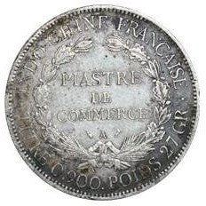 1885年法屬貿易銀幣 坐洋 - 香港銀元高價回收實物圖 | 古金鑒寶