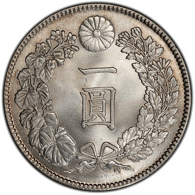 日本明治四十五年1912年壹圓龍銀 - 香港銀元高價回收實物圖 | 古金鑒寶